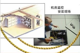 漏水感應(yīng)繩檢測空調(diào)漏水怎么操作？