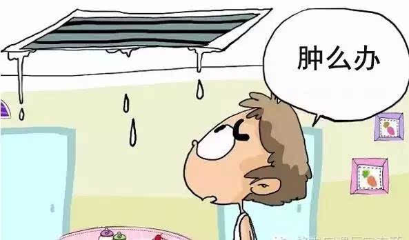 溢水報(bào)警器如何實(shí)現(xiàn)監(jiān)測(cè)空調(diào)漏水這一功能？